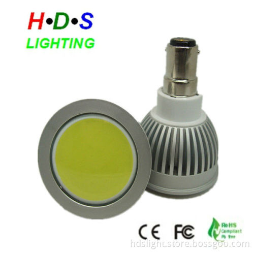 cob b15d led spot light 12v 5w dimmable
